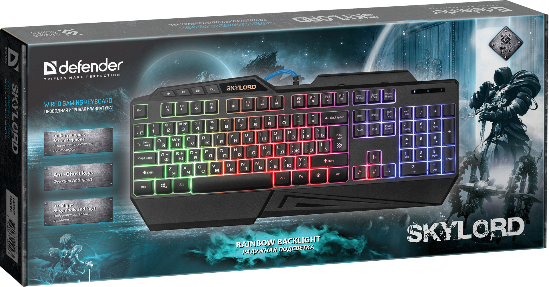 Проводная игровая клавиатура Defender SkyLord GK-126 RU,RGB подсветка,19  Anti-Ghost