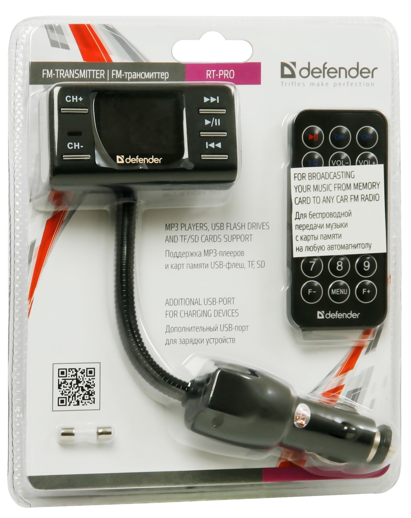 FM-трансмиттер Defender RT-PRO Пульт ДУ, USB для зарядки